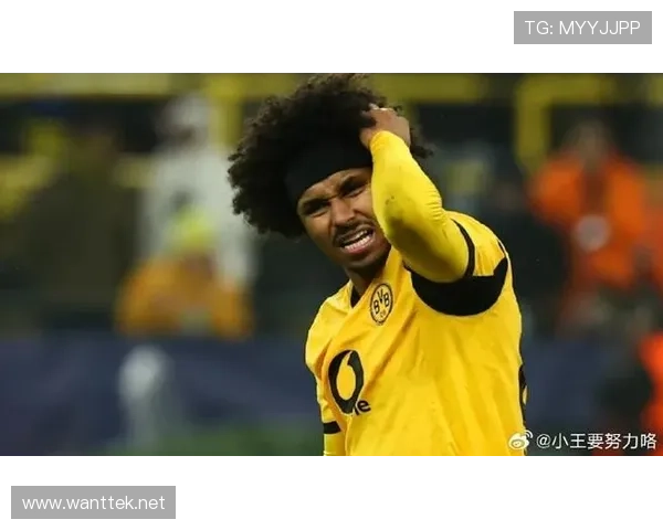 多特蒙德年轻阵容关键战屡屡失控，稳定性面临考验