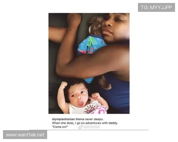 小威这生活太猛了，比赛里冷静，私底下就是花钱狂魔档次差太多了吧！