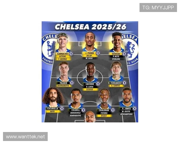 切尔西位置重叠严重，阵容优化受限，当前阶段战术调整面临挑战