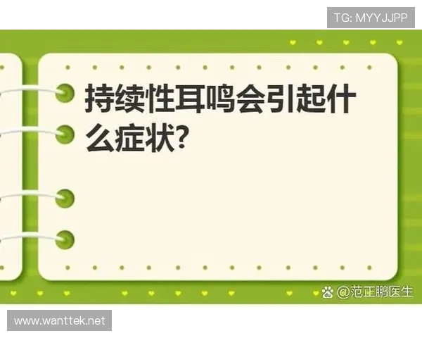 篮球比赛结束规则详解，终场信号响后得分有效性与胜负判定标准